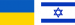 flags